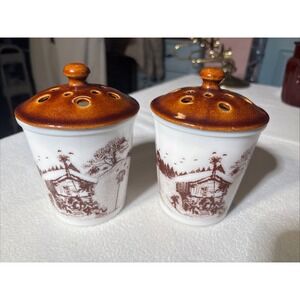 Vintage Amway Milk Glass Winter Homestead Potpourri/Propagating Jars. Lot Of 2